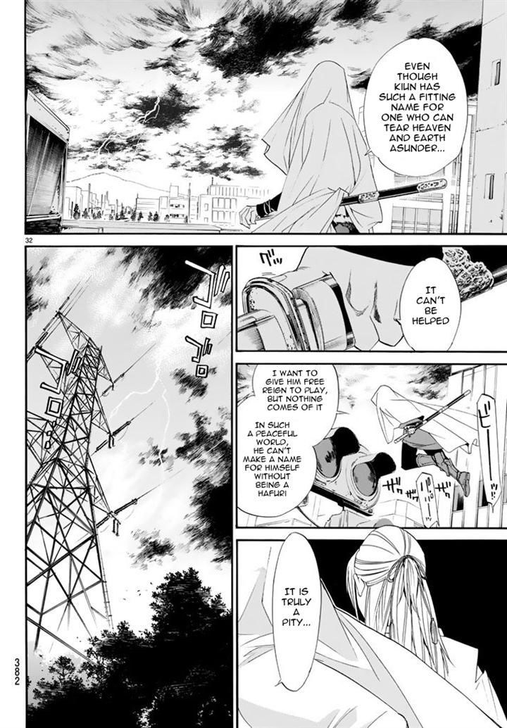 Noragami Chapter 61 page 29 - Chapter 61 : Rebels