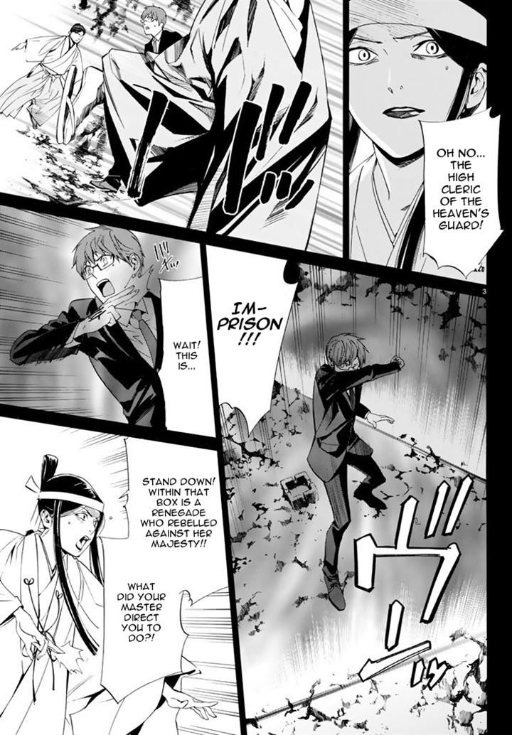 Noragami Chapter 61 page 3 - Chapter 61 : Rebels