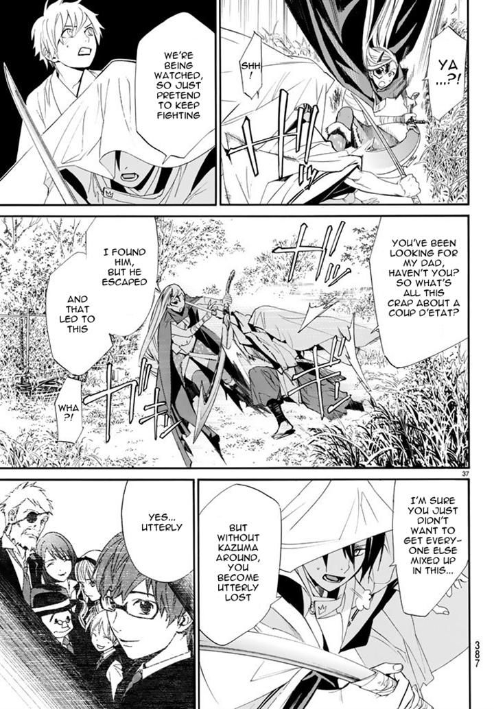 Noragami Chapter 61 page 34 - Chapter 61 : Rebels