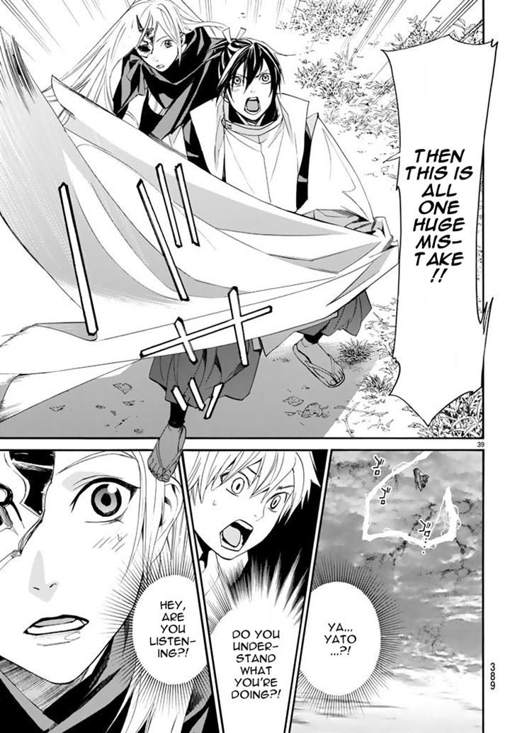 Noragami Chapter 61 page 36 - Chapter 61 : Rebels