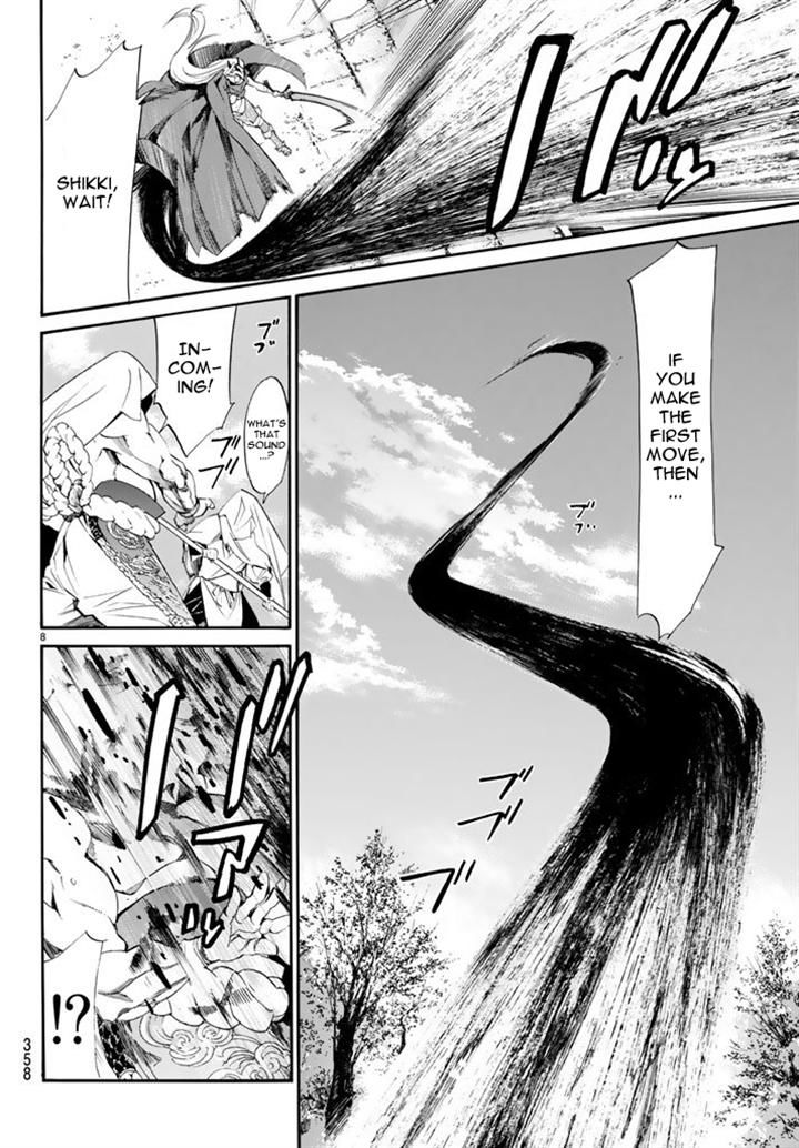 Noragami Chapter 61 page 8 - Chapter 61 : Rebels