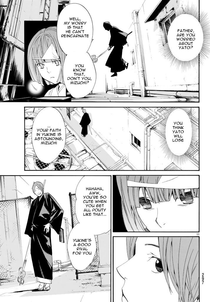 Noragami Chapter 62 page 11 - Chapter 62 : A Dagger, A Bragger, A Stagger
