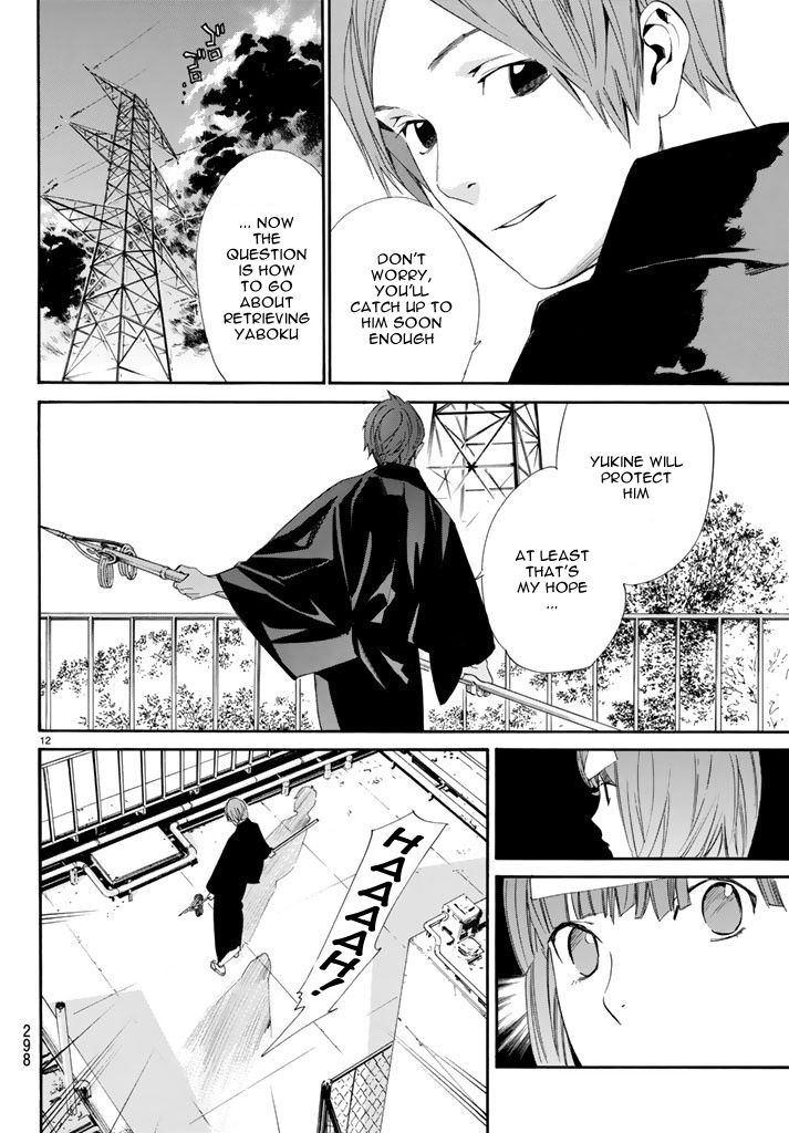 Noragami Chapter 62 page 12 - Chapter 62 : A Dagger, A Bragger, A Stagger