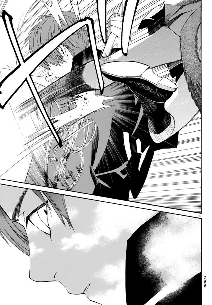 Noragami Chapter 62 page 13 - Chapter 62 : A Dagger, A Bragger, A Stagger