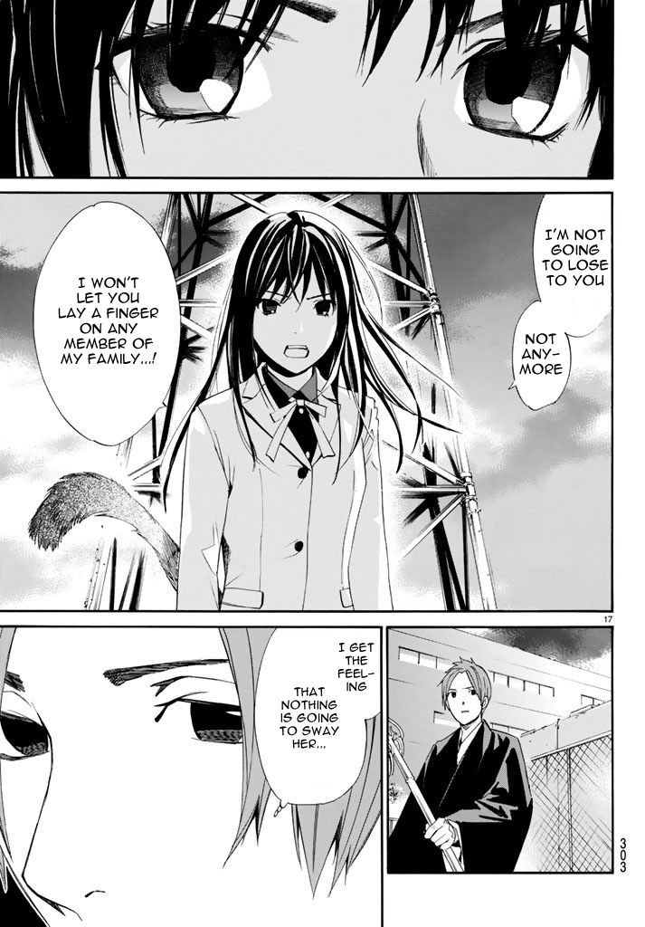 Noragami Chapter 62 page 17 - Chapter 62 : A Dagger, A Bragger, A Stagger