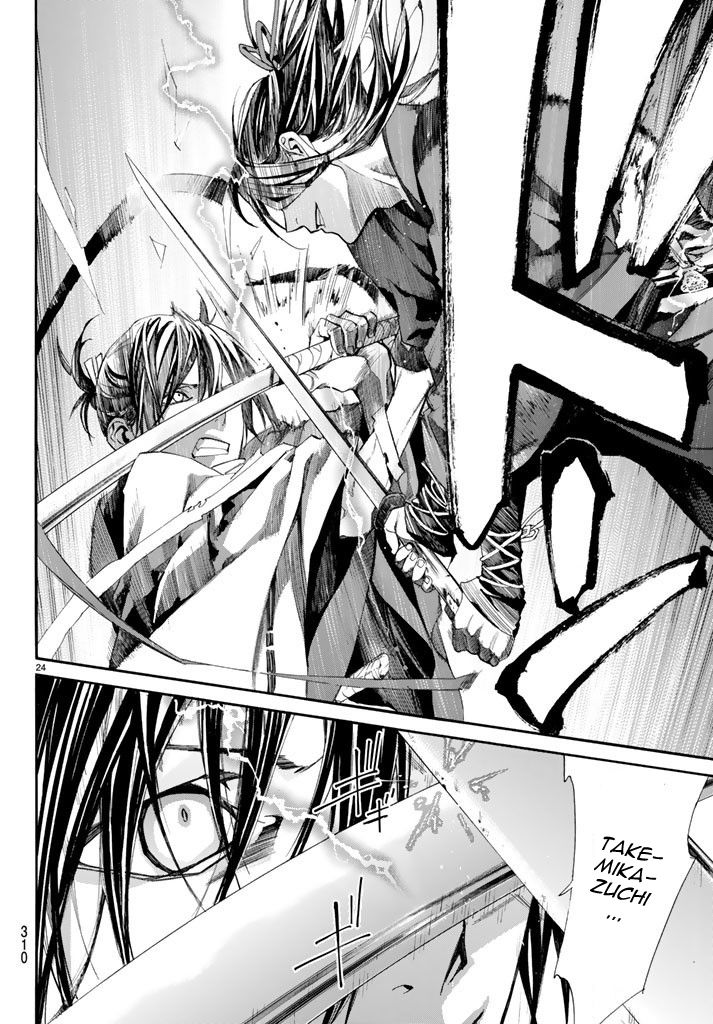 Noragami Chapter 62 page 24 - Chapter 62 : A Dagger, A Bragger, A Stagger