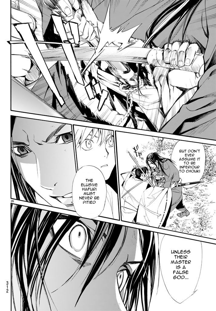 Noragami Chapter 62 page 26 - Chapter 62 : A Dagger, A Bragger, A Stagger