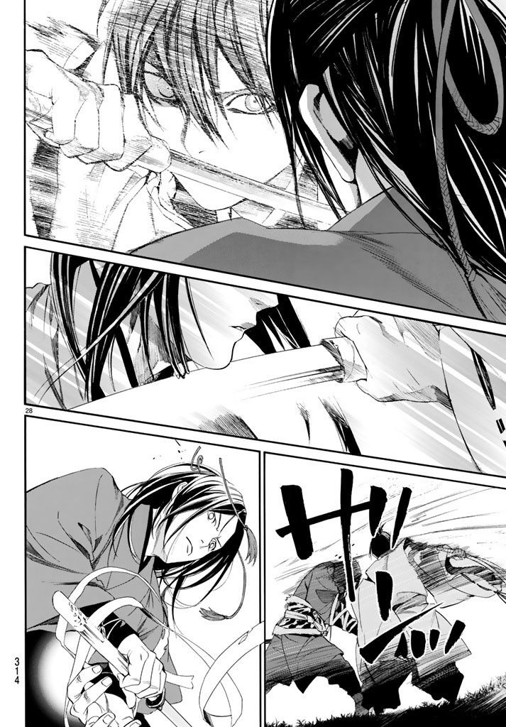 Noragami Chapter 62 page 28 - Chapter 62 : A Dagger, A Bragger, A Stagger