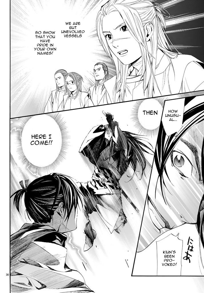 Noragami Chapter 62 page 30 - Chapter 62 : A Dagger, A Bragger, A Stagger