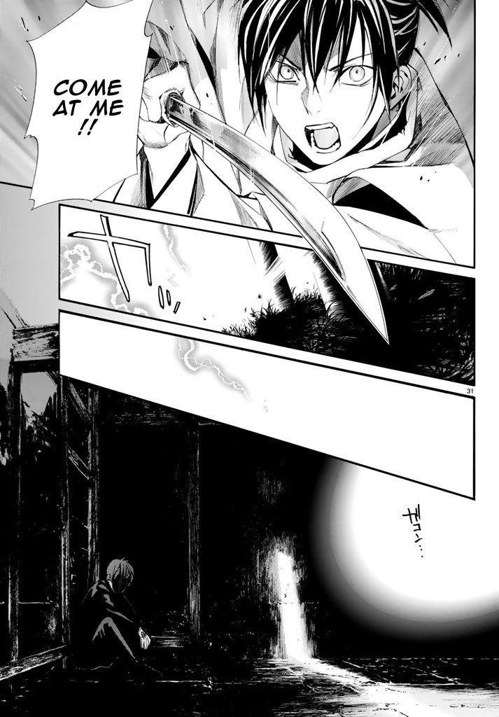 Noragami Chapter 62 page 31 - Chapter 62 : A Dagger, A Bragger, A Stagger