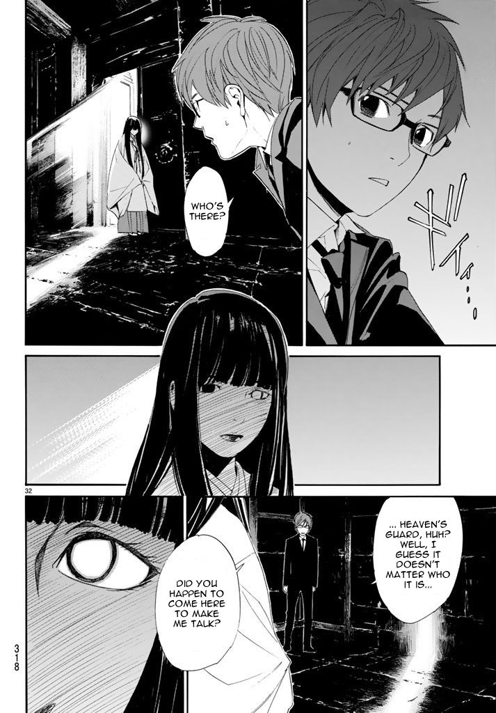 Noragami Chapter 62 page 32 - Chapter 62 : A Dagger, A Bragger, A Stagger