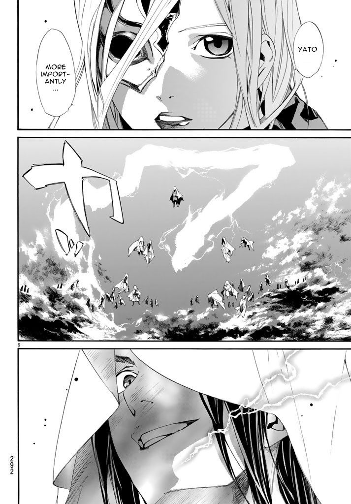 Noragami Chapter 62 page 6 - Chapter 62 : A Dagger, A Bragger, A Stagger