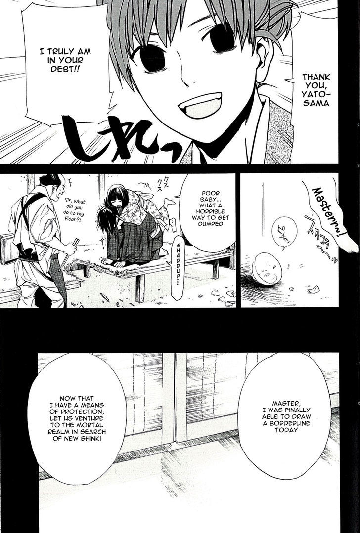 Noragami Chapter 63.5 page 10 - Chapter 63.5 : Beside the Crimson Stain