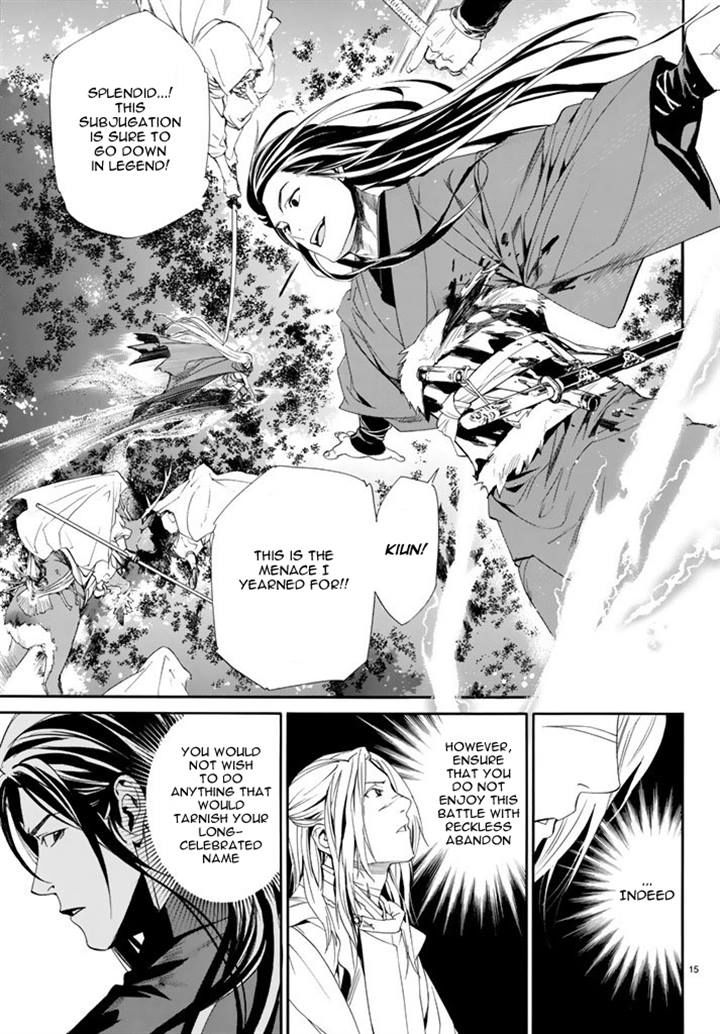 Noragami Chapter 63 page 15 - Chapter 63 : Elation