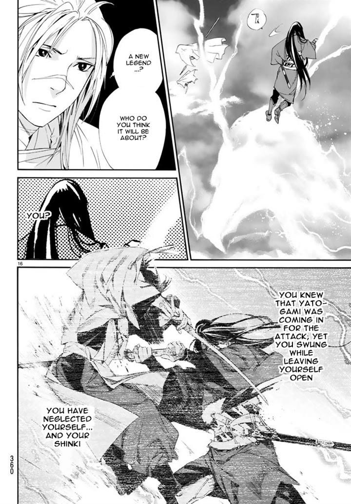 Noragami Chapter 63 page 16 - Chapter 63 : Elation