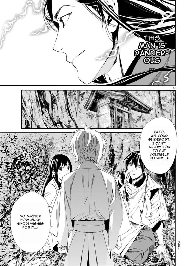 Noragami Chapter 63 page 17 - Chapter 63 : Elation