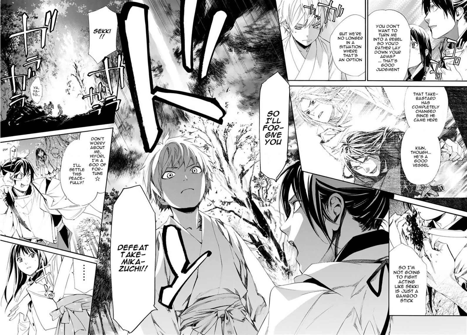 Noragami Chapter 63 page 22 - Chapter 63 : Elation
