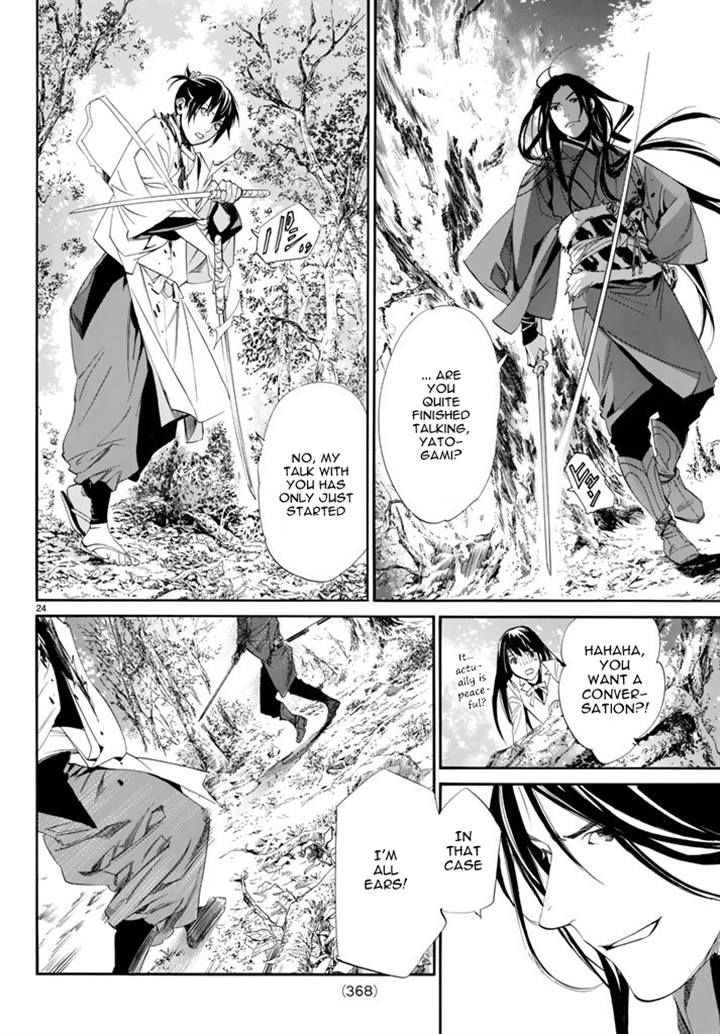 Noragami Chapter 63 page 23 - Chapter 63 : Elation