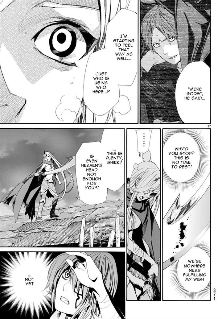 Noragami Chapter 63 page 26 - Chapter 63 : Elation