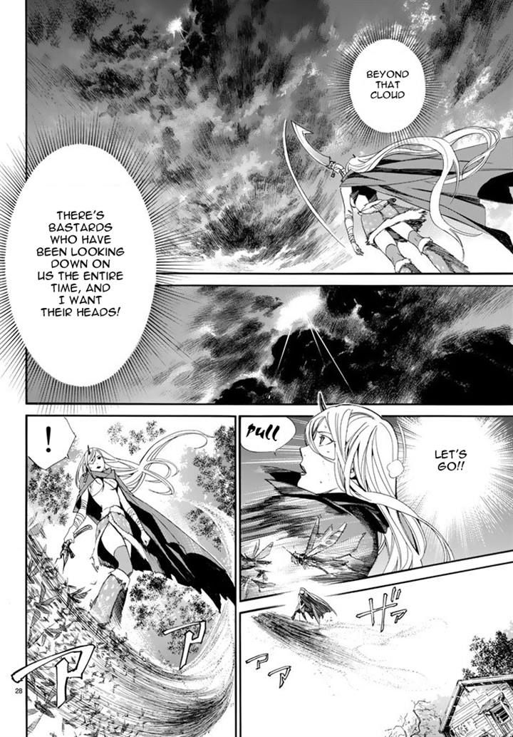 Noragami Chapter 63 page 27 - Chapter 63 : Elation