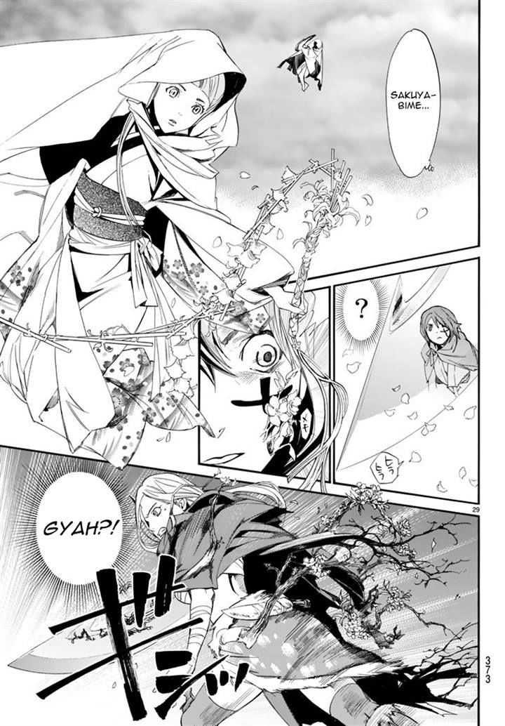 Noragami Chapter 63 page 28 - Chapter 63 : Elation