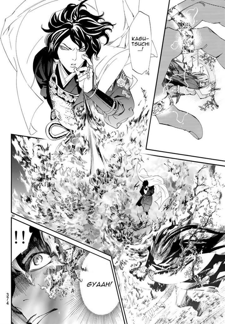 Noragami Chapter 63 page 29 - Chapter 63 : Elation