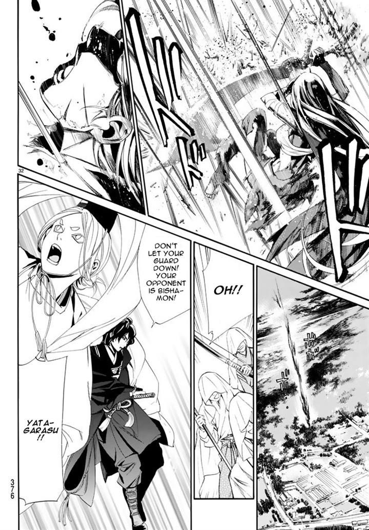 Noragami Chapter 63 page 31 - Chapter 63 : Elation