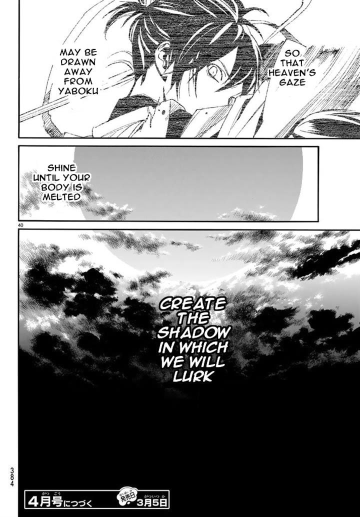 Noragami Chapter 63 page 39 - Chapter 63 : Elation