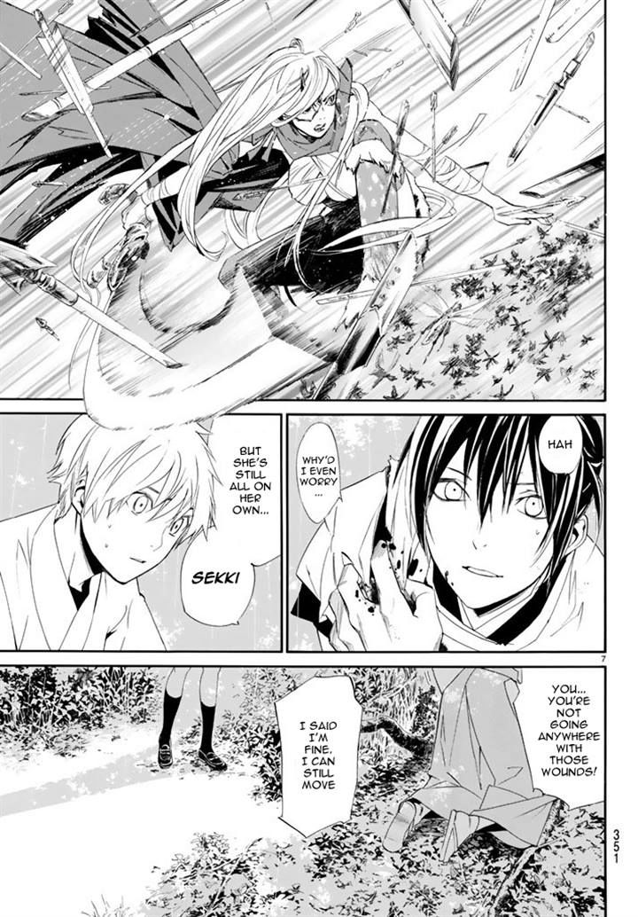 Noragami Chapter 63 page 7 - Chapter 63 : Elation