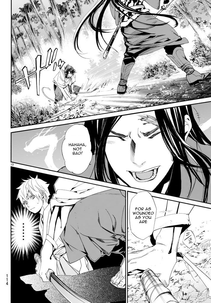 Noragami Chapter 64 page 14 - Chapter 64 : My Beloved