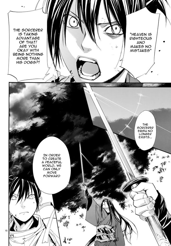 Noragami Chapter 64 page 16 - Chapter 64 : My Beloved
