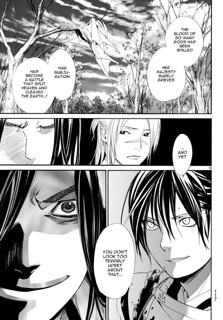 Noragami Chapter 64 page 17 - Chapter 64 : My Beloved