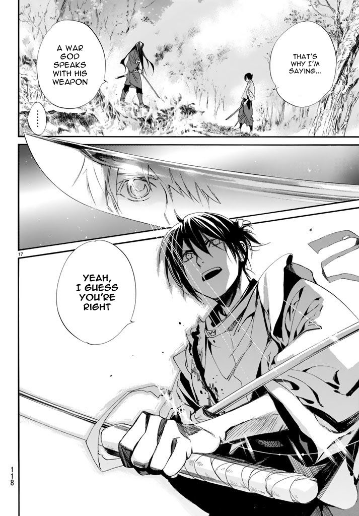 Noragami Chapter 64 page 18 - Chapter 64 : My Beloved
