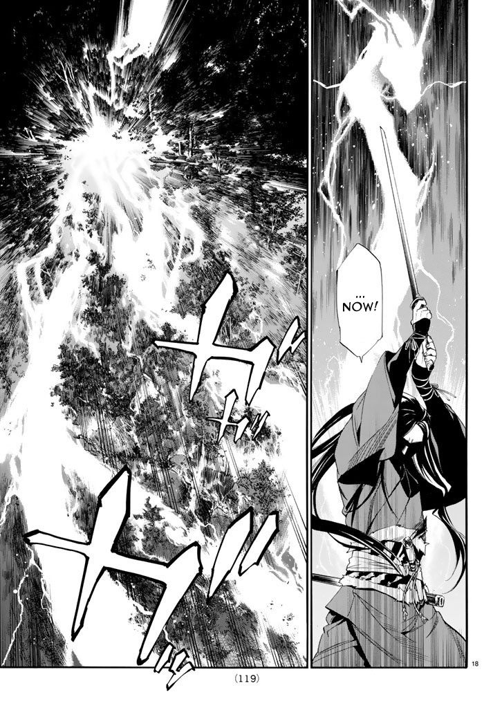 Noragami Chapter 64 page 19 - Chapter 64 : My Beloved