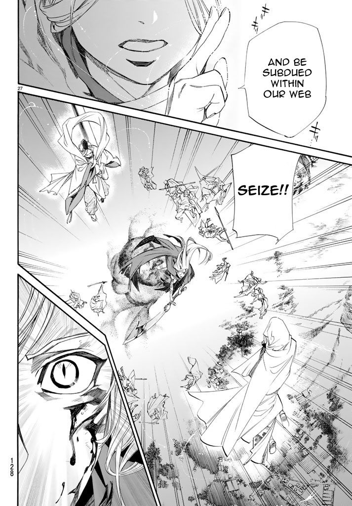 Noragami Chapter 64 page 27 - Chapter 64 : My Beloved