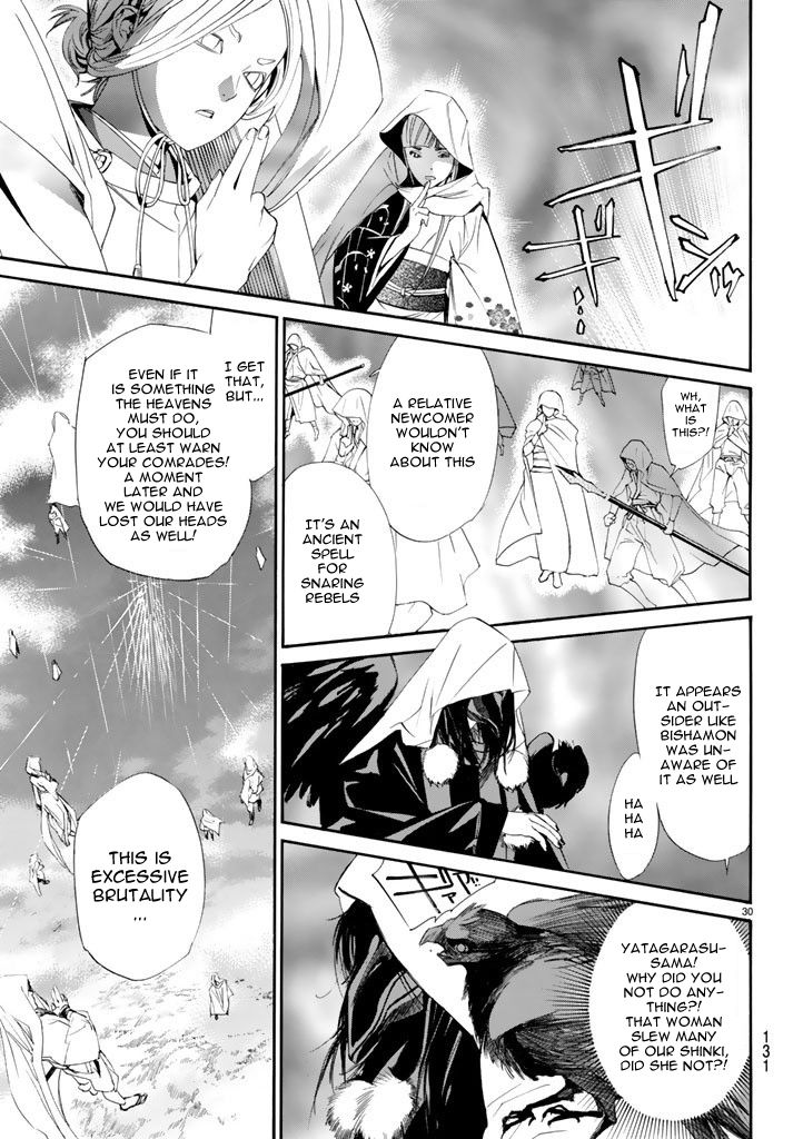 Noragami Chapter 64 page 30 - Chapter 64 : My Beloved