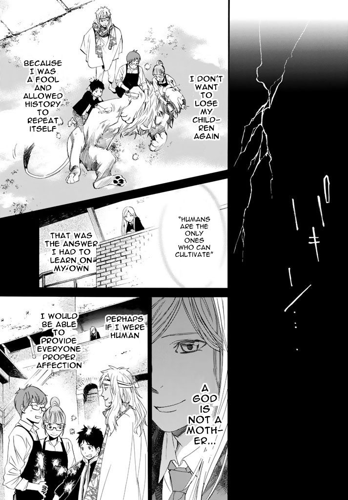 Noragami Chapter 64 page 32 - Chapter 64 : My Beloved