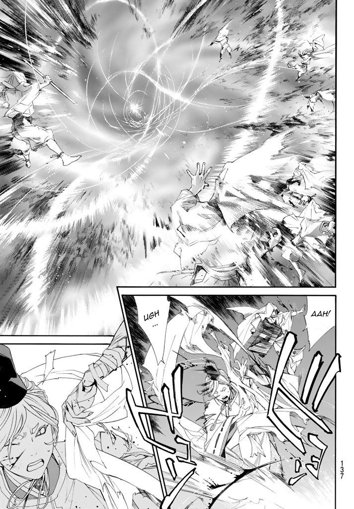 Noragami Chapter 64 page 36 - Chapter 64 : My Beloved