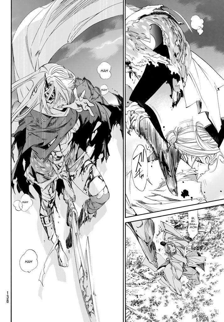 Noragami Chapter 64 page 37 - Chapter 64 : My Beloved