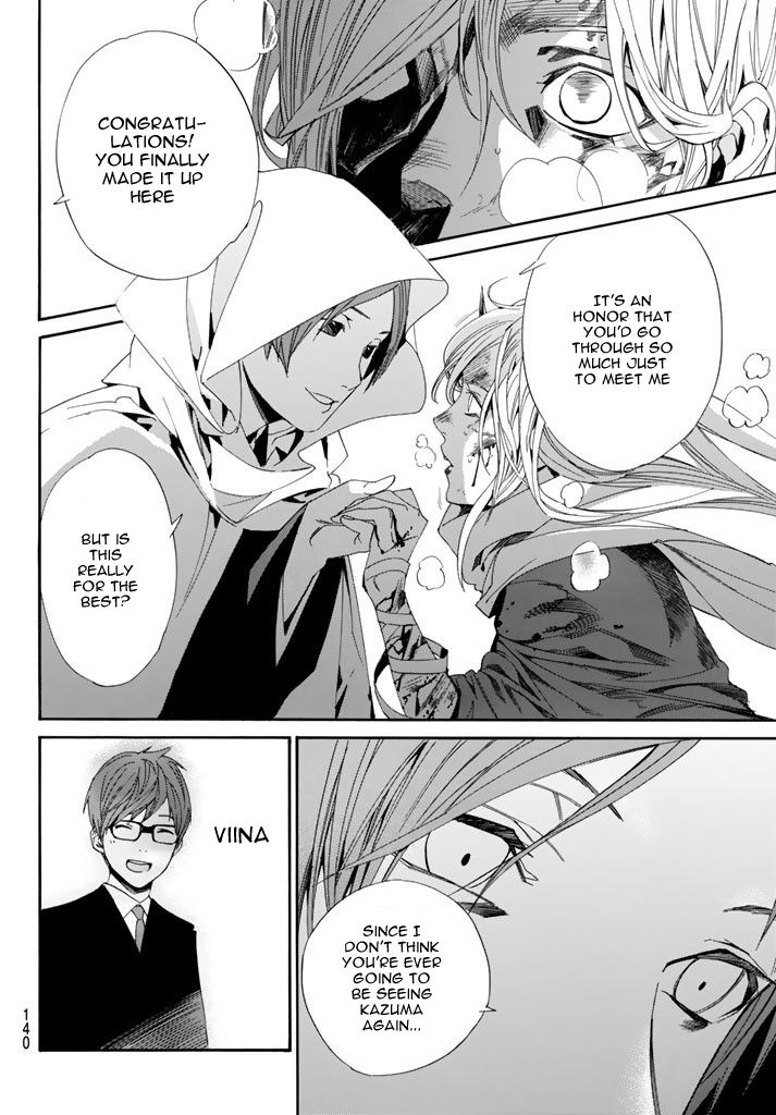 Noragami Chapter 64 page 39 - Chapter 64 : My Beloved
