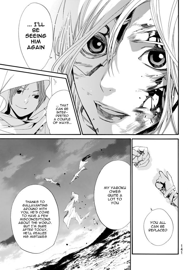 Noragami Chapter 64 page 40 - Chapter 64 : My Beloved
