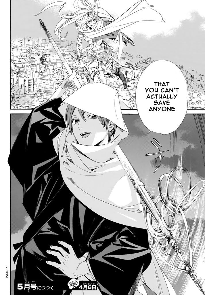 Noragami Chapter 64 page 41 - Chapter 64 : My Beloved