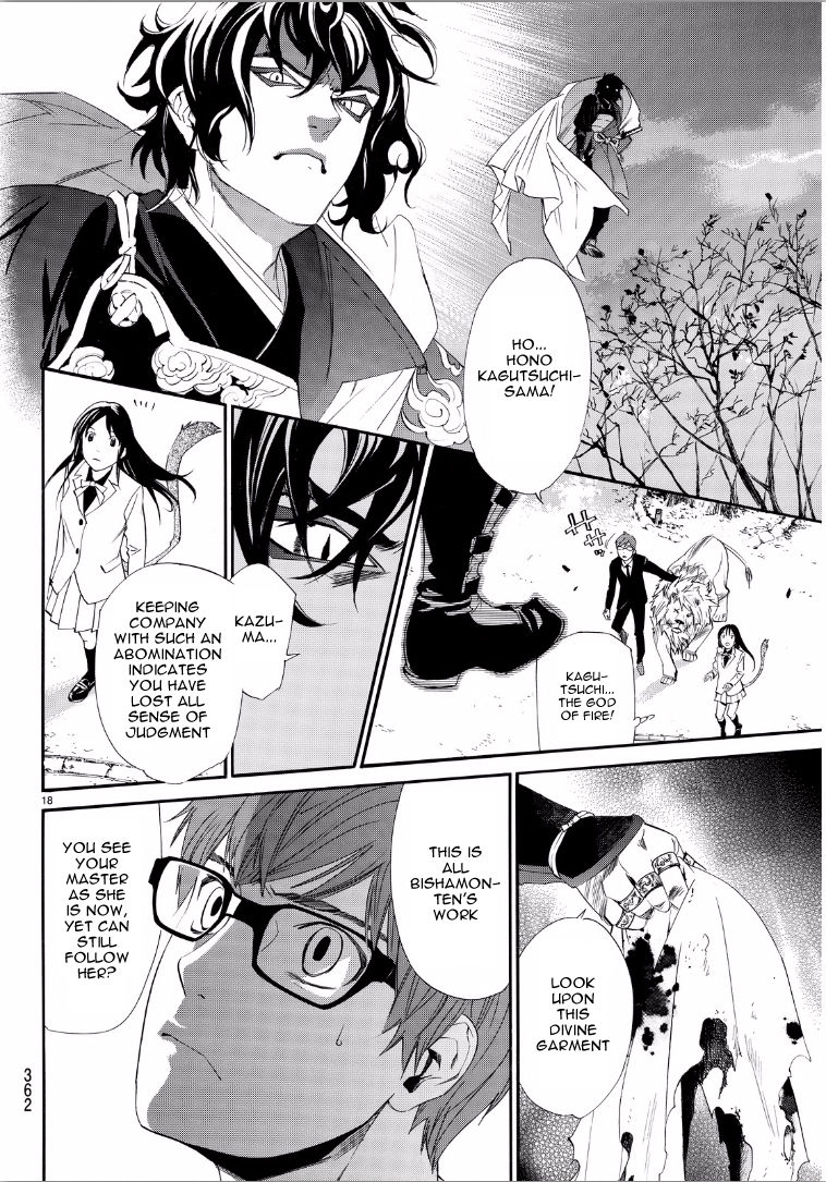 Noragami Chapter 65 page 18 - Chapter 65 : Counting the Days