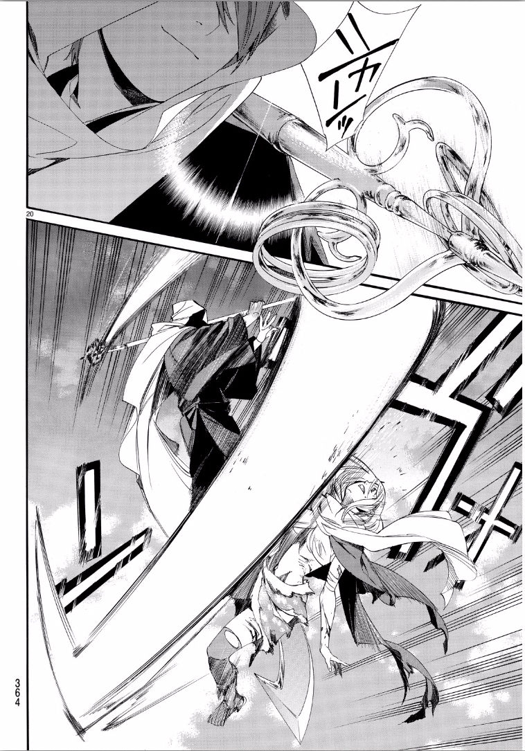 Noragami Chapter 65 page 20 - Chapter 65 : Counting the Days