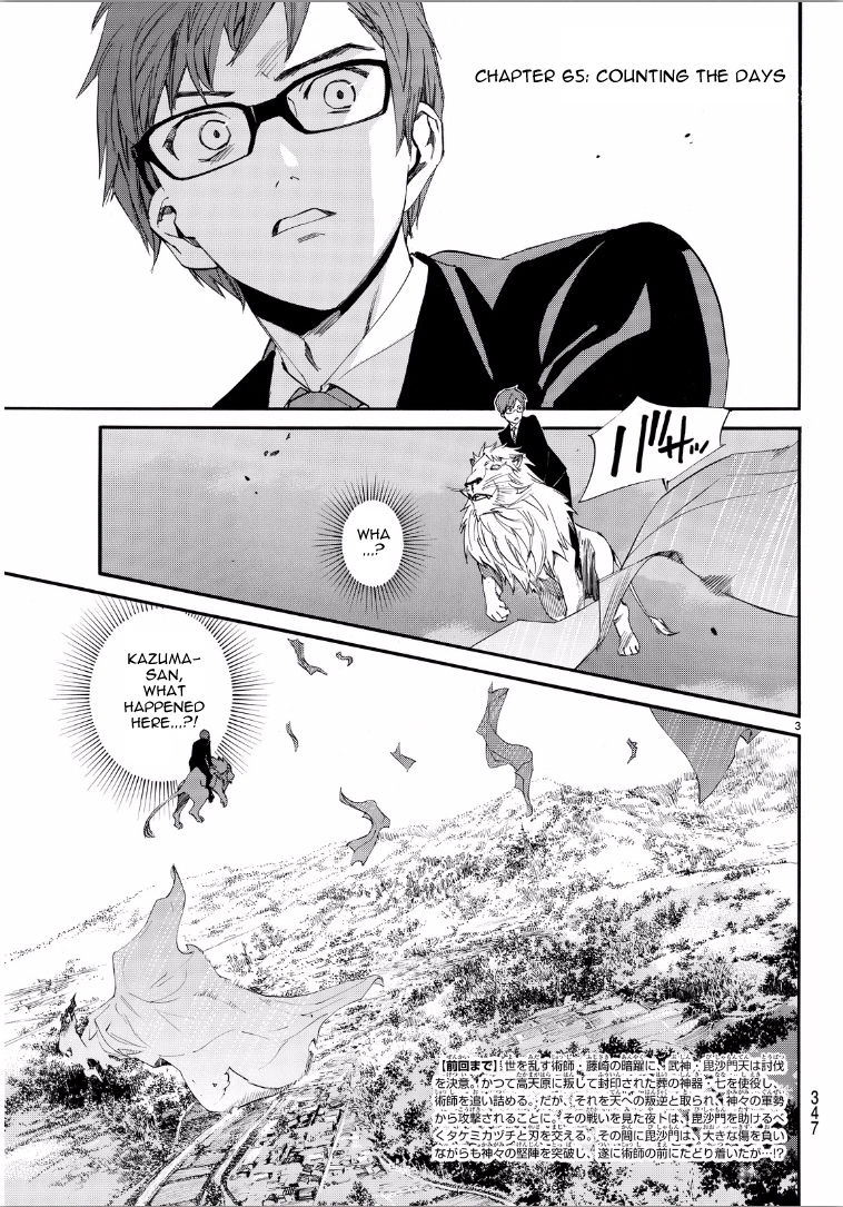Noragami Chapter 65 page 3 - Chapter 65 : Counting the Days