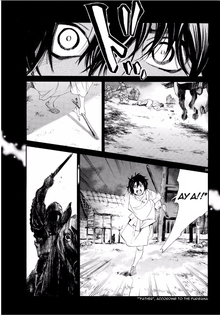 Noragami Chapter 65 page 33 - Chapter 65 : Counting the Days