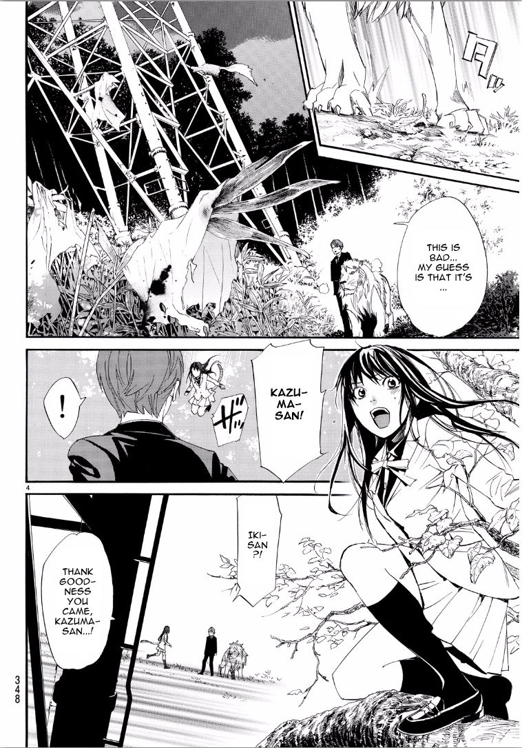 Noragami Chapter 65 page 4 - Chapter 65 : Counting the Days