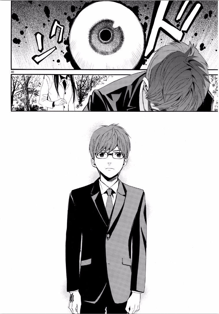 Noragami Chapter 65 page 40 - Chapter 65 : Counting the Days