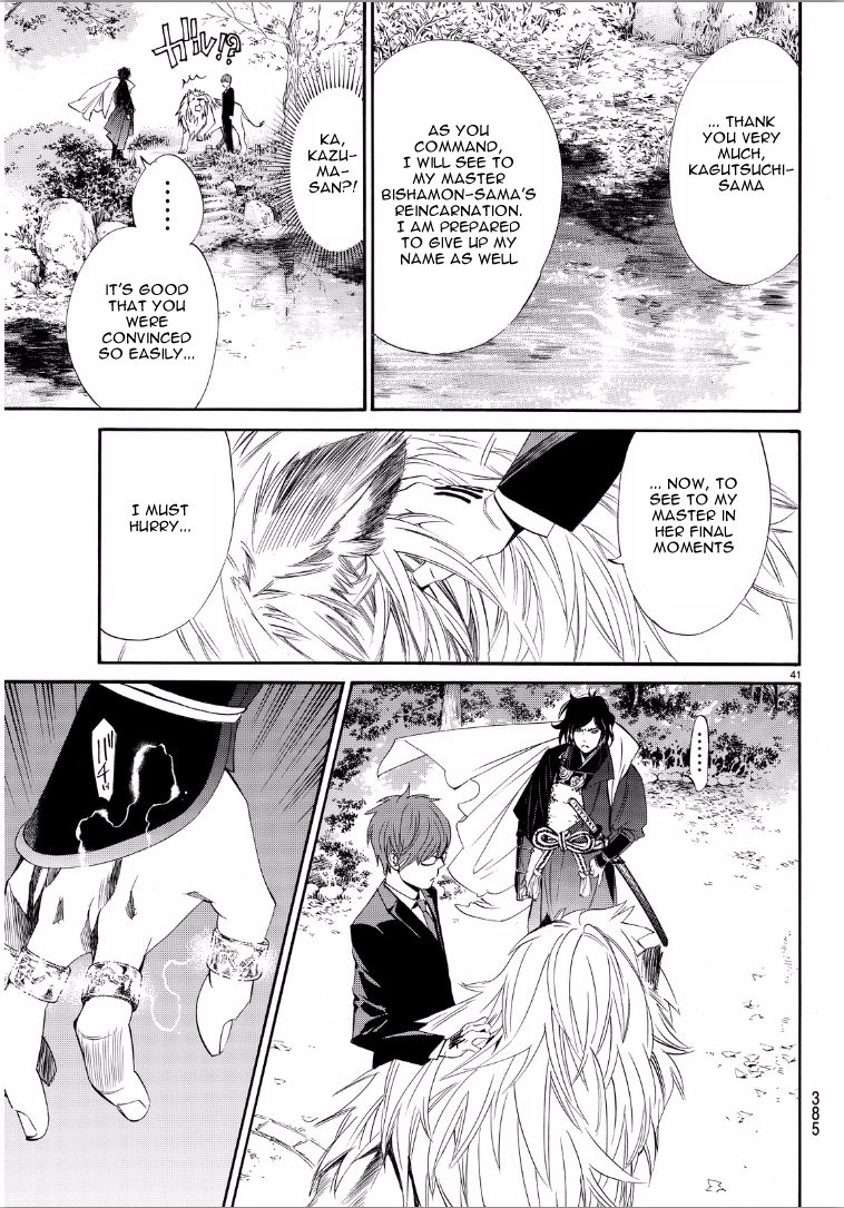 Noragami Chapter 65 page 41 - Chapter 65 : Counting the Days