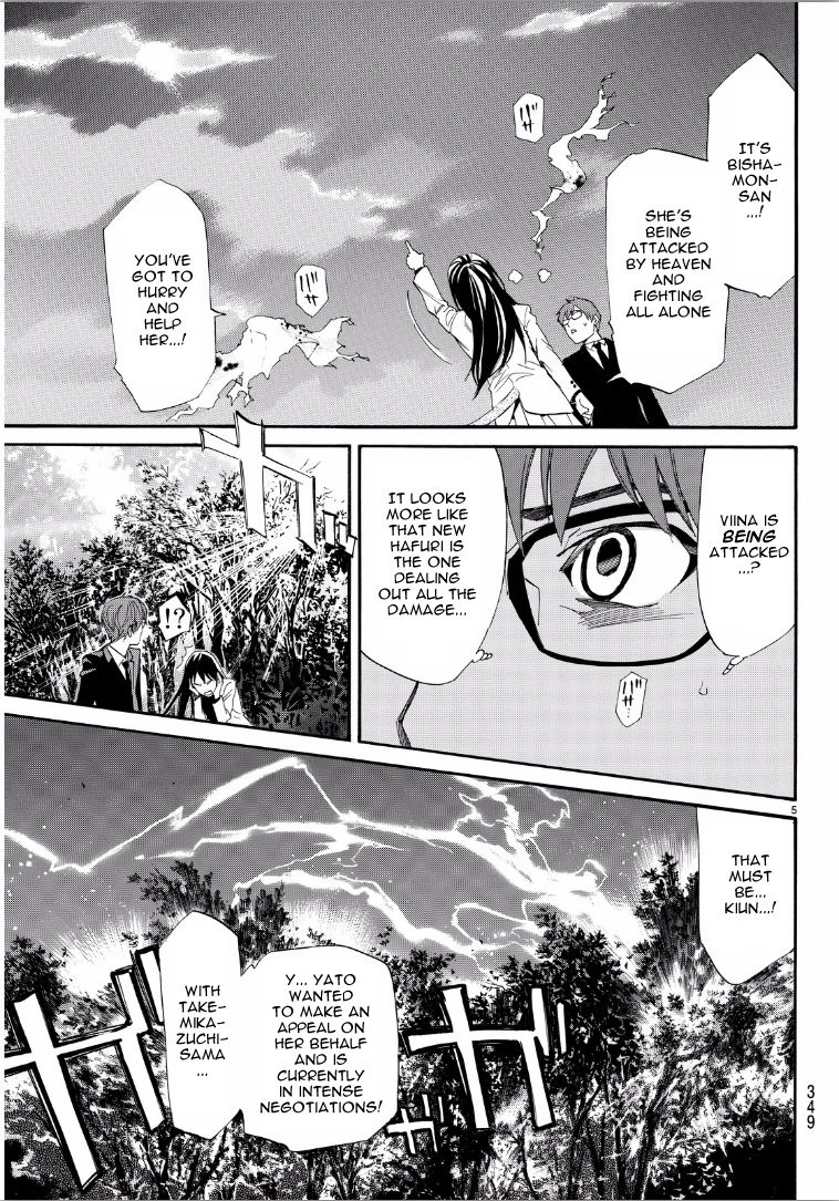 Noragami Chapter 65 page 5 - Chapter 65 : Counting the Days